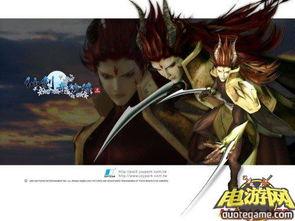 国产三剑,传承与创新，铸就民族游戏新篇章